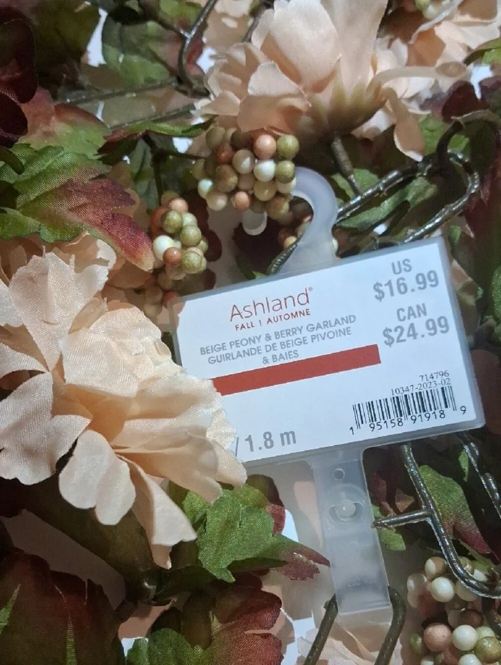 Ashland beige fabric